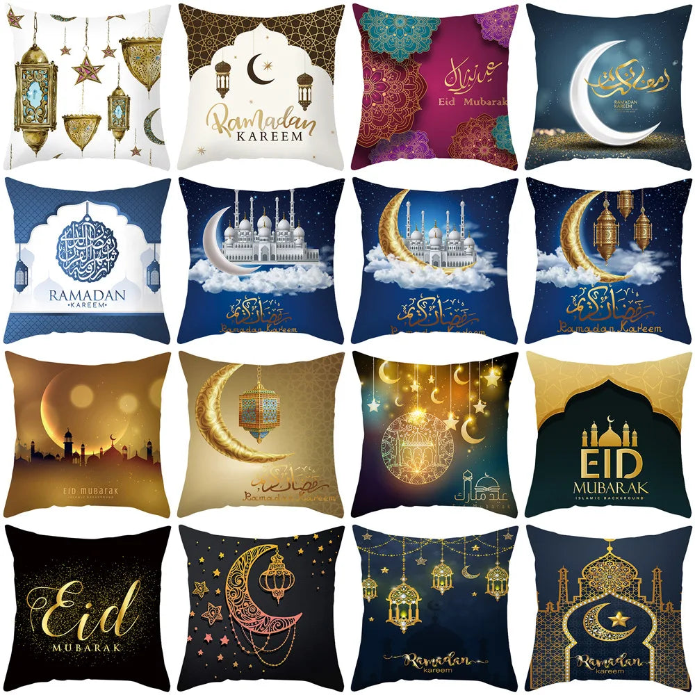 Housse de coussin Eid Mubarak — motifs