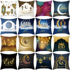 Housse de coussin Eid Mubarak — motifs