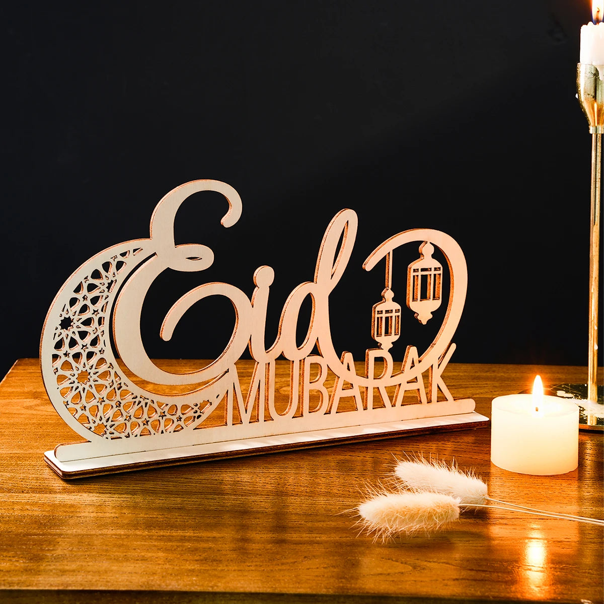Décoration à poser « Eid Mubarak » en bois découpé — 28 cm