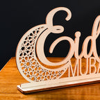 Décoration à poser « Eid Mubarak » en bois découpé — 28 cm