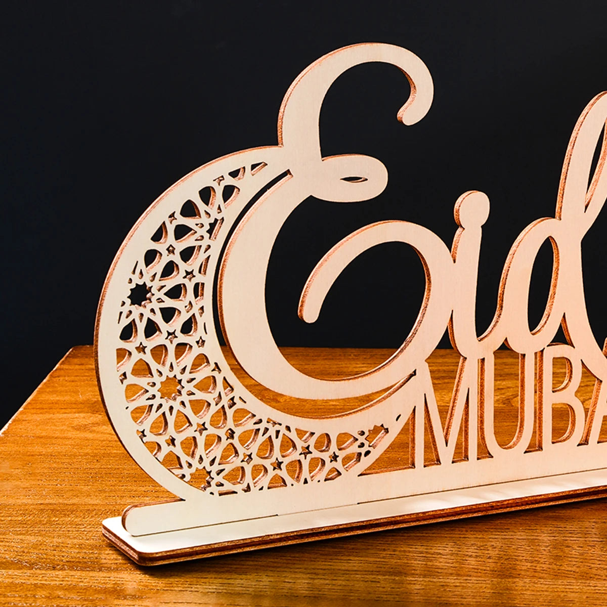 Décoration à poser « Eid Mubarak » en bois découpé — 28 cm