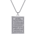 Pendentif plaque Ayat al-Kursi — acier 316L, doré ou acier
