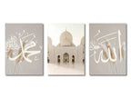 Muhammad, mosquée et Allah, beige et pampa