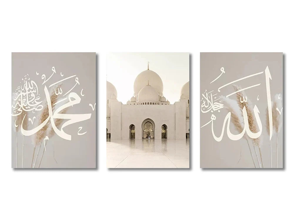 Muhammad, mosquée et Allah, beige et pampa