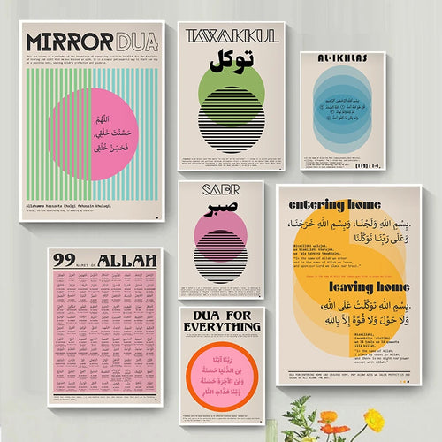 Affiches calligraphie arabe, série graphique, lot de 3