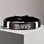 Bracelet Shahada en silicone noir ajustable
