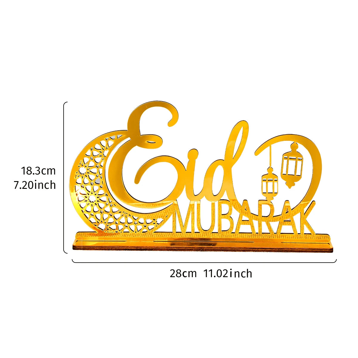 Décoration Eid Mubarak en bois doré, 28 cm