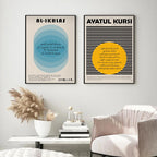 Affiches calligraphie arabe — en situation