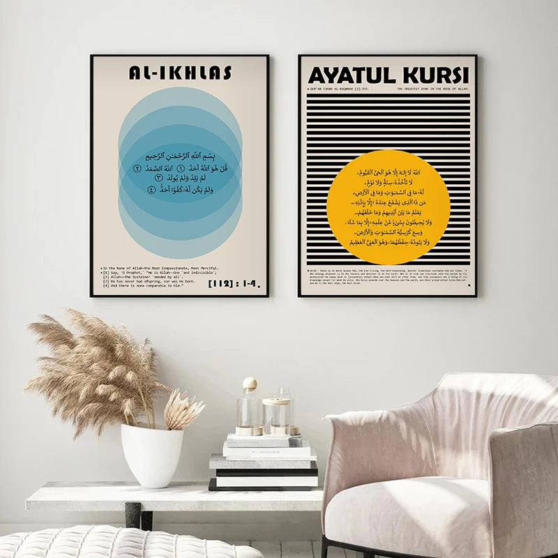 Affiches calligraphie arabe — en situation
