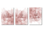 Triptyque du dhikr sur toile — SubhanAllah, Alhamdulillah, Allahu Akbar