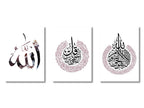 Triptyque du dhikr sur toile — SubhanAllah, Alhamdulillah, Allahu Akbar