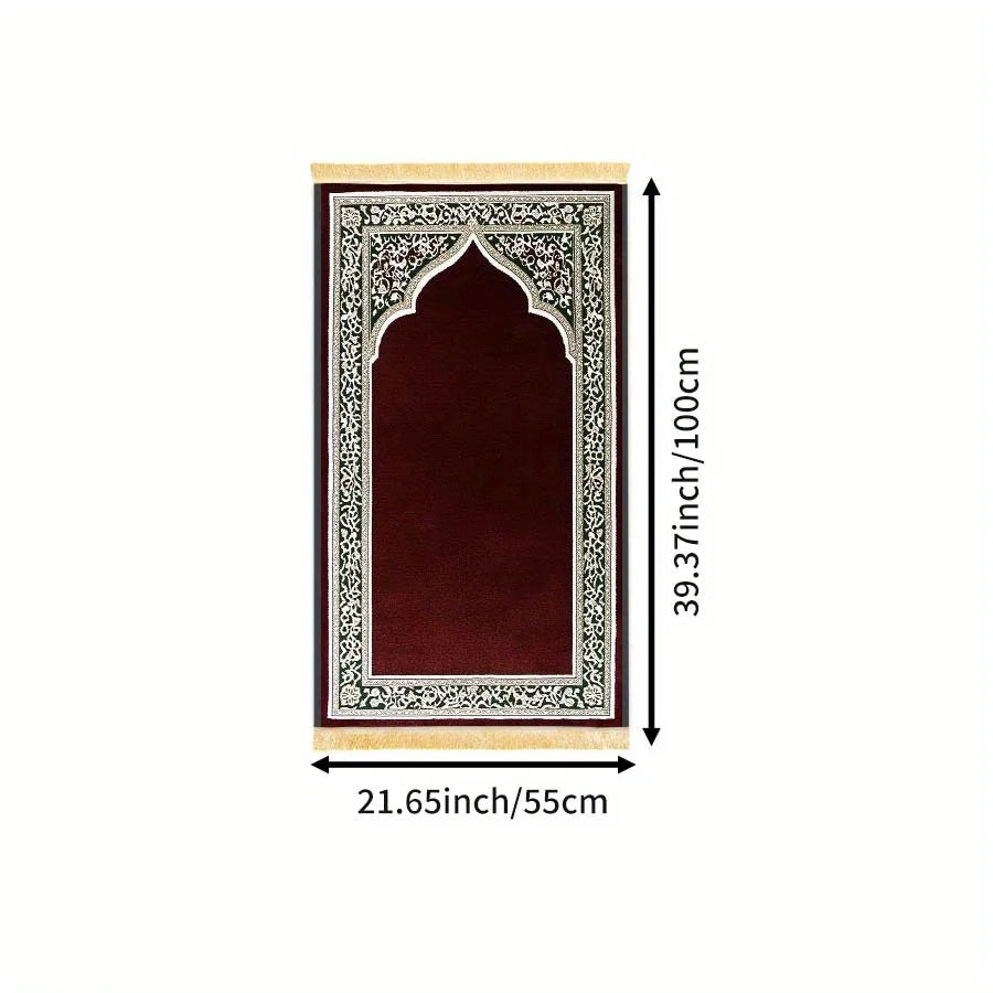 Tapis de prière collectif bordeaux et or — jusqu'à cinq emplacements