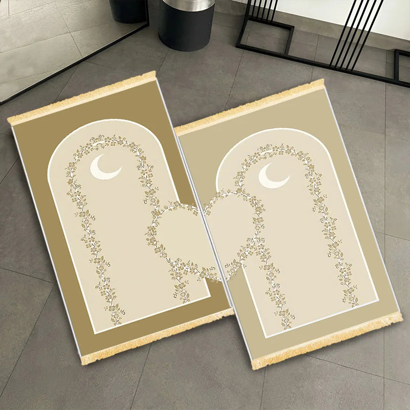 Tapis de prière pour couple — lot de 2, arche brodée dorée