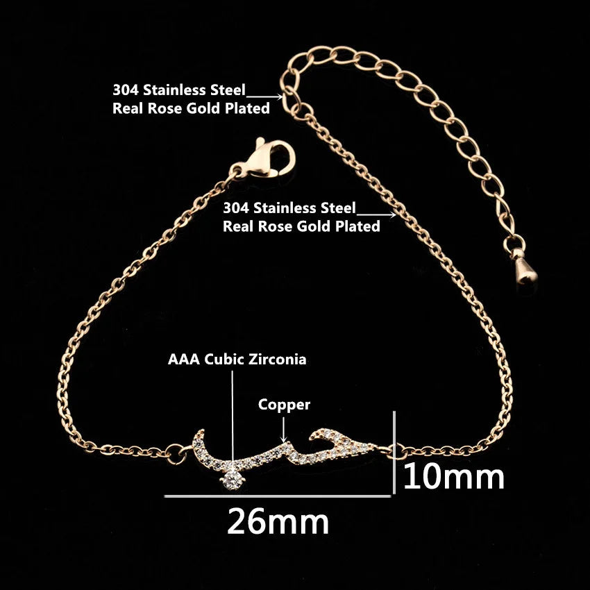 Bracelet « Amour » en calligraphie arabe et zircon
