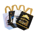 Sacs cadeaux de l'Aïd en intissé — motifs de la Kaaba, 22 × 24 cm