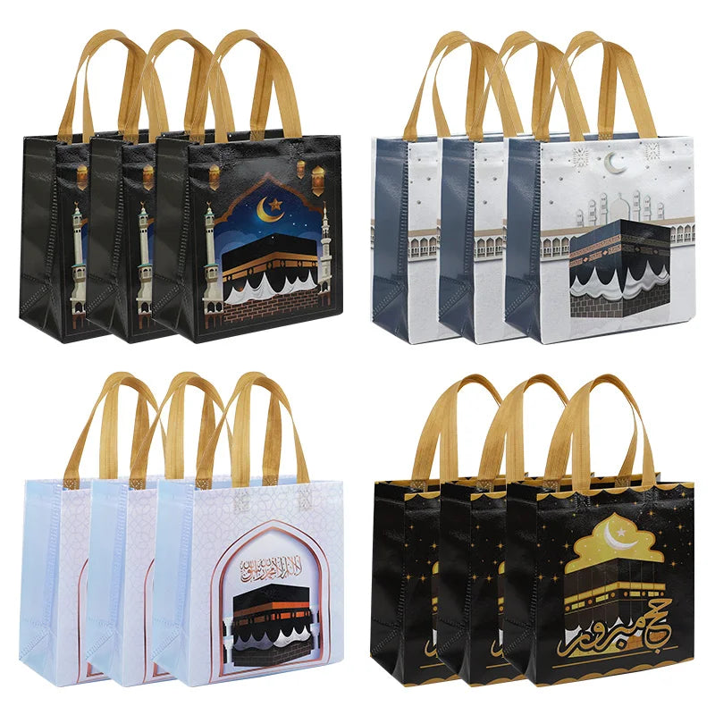 Sacs cadeaux de l'Aïd en intissé — motifs de la Kaaba, 22 × 24 cm