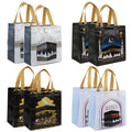 Sacs cadeaux de l'Aïd en intissé — motifs de la Kaaba, 22 × 24 cm