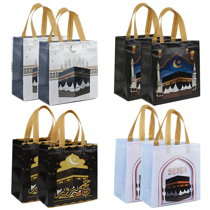 Sacs cadeaux de l'Aïd en intissé — motifs de la Kaaba, 22 × 24 cm
