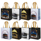 Sacs cadeaux de l'Aïd en intissé — motifs de la Kaaba, 22 × 24 cm