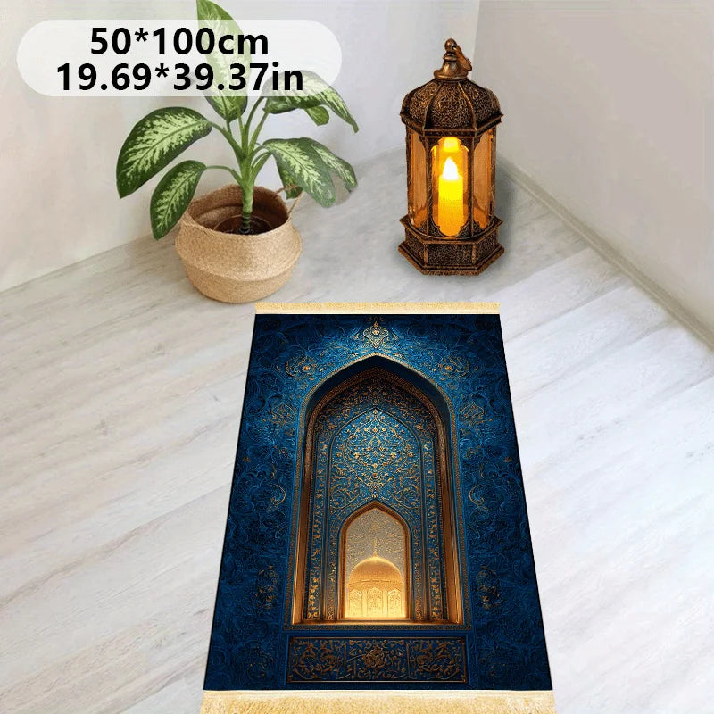 Tapis de prière arche bleu nuit et or — pliable
