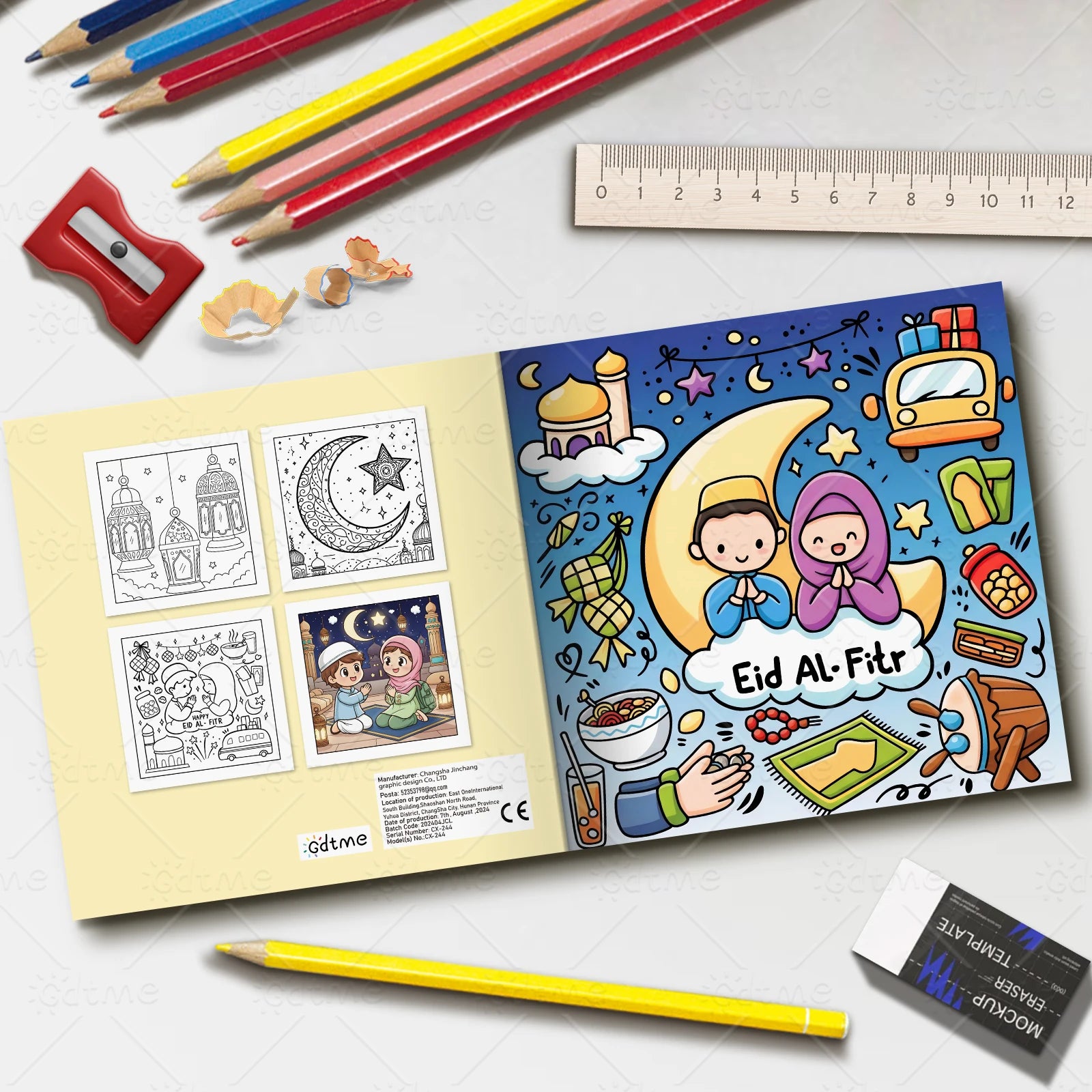 Livre de coloriage de l'Aïd — 24 pages, motifs enfants