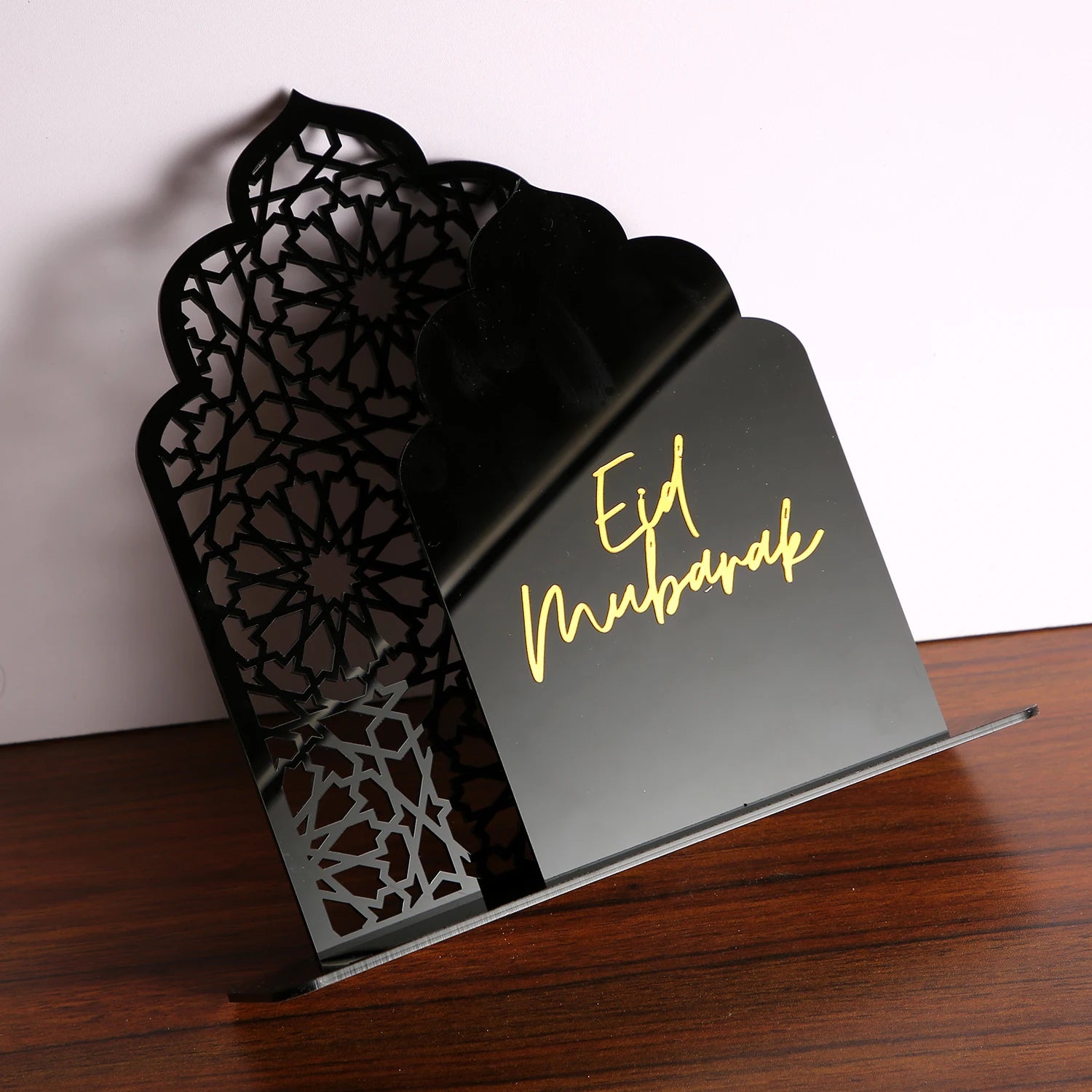 Centre de table en arche découpée — Ramadan et Aïd, six modèles