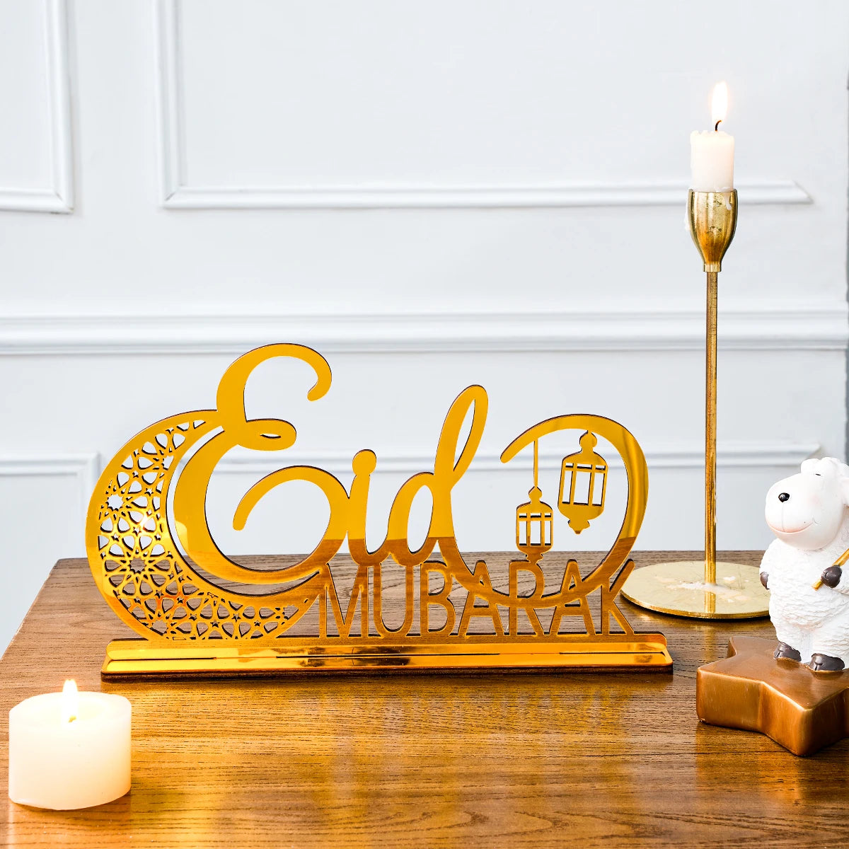 Décoration à poser « Eid Mubarak » en bois découpé — 28 cm