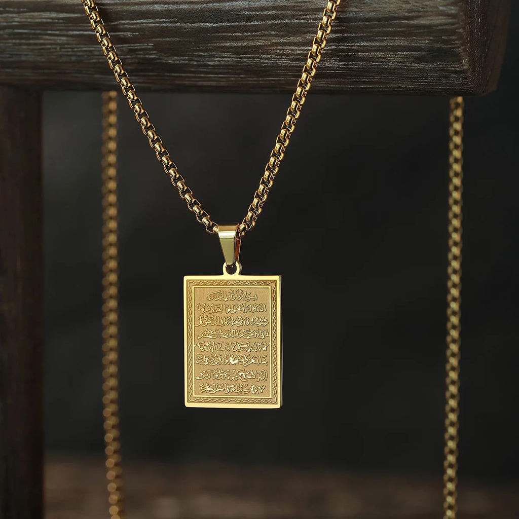 Pendentif plaque Ayat al-Kursi — acier 316L, doré ou acier