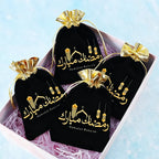 Sachets cadeaux Aïd en velours — lot de 5, 12 × 15 cm