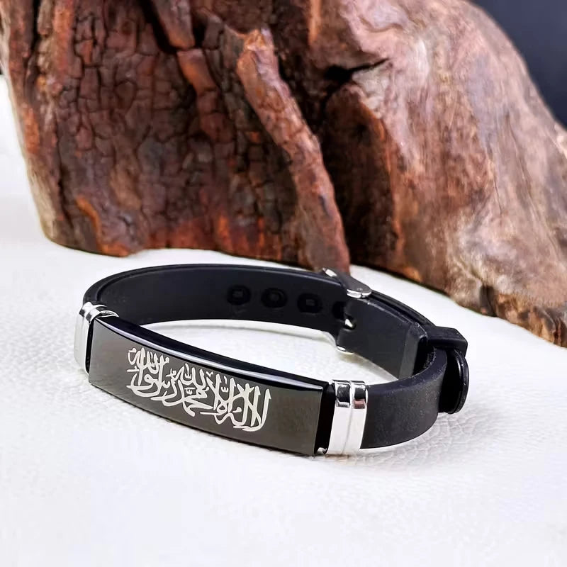 Bracelet Shahada en silicone ajustable