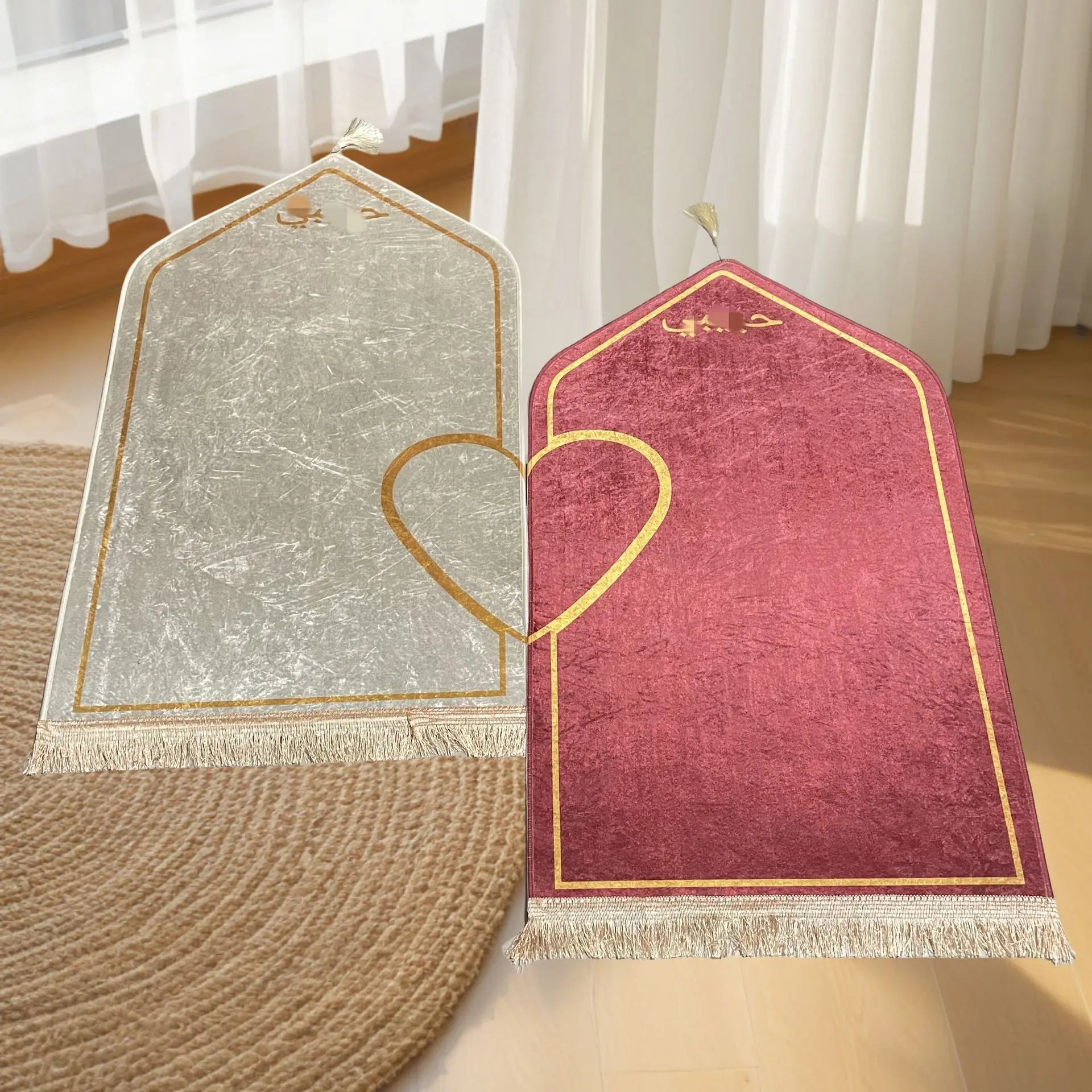 Tapis de prière pour couple — lot de 2, arche à cœur doré, 65 × 115 cm