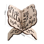 Porte-Coran en bois découpé — pliant, deux motifs