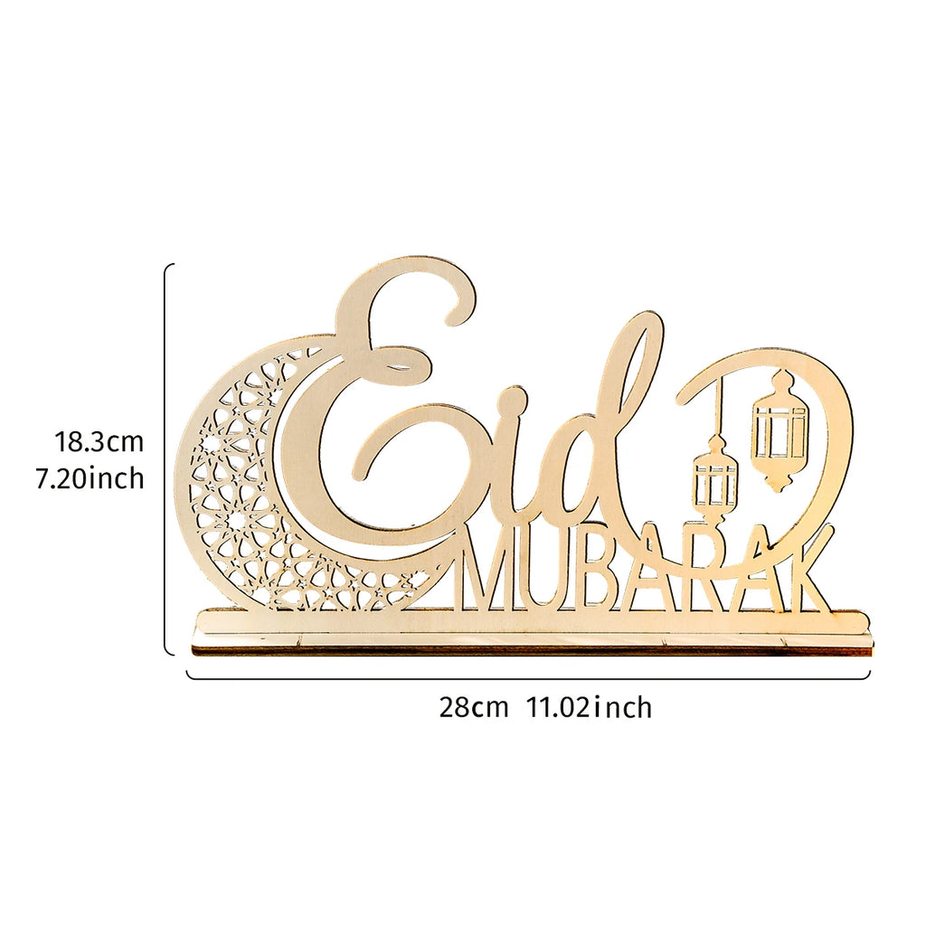 Décoration Eid Mubarak en bois naturel clair, 28 cm