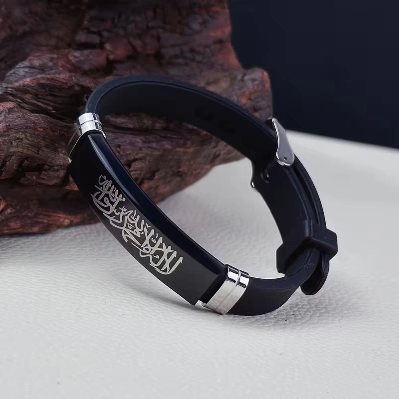 Bracelet Shahada en silicone ajustable
