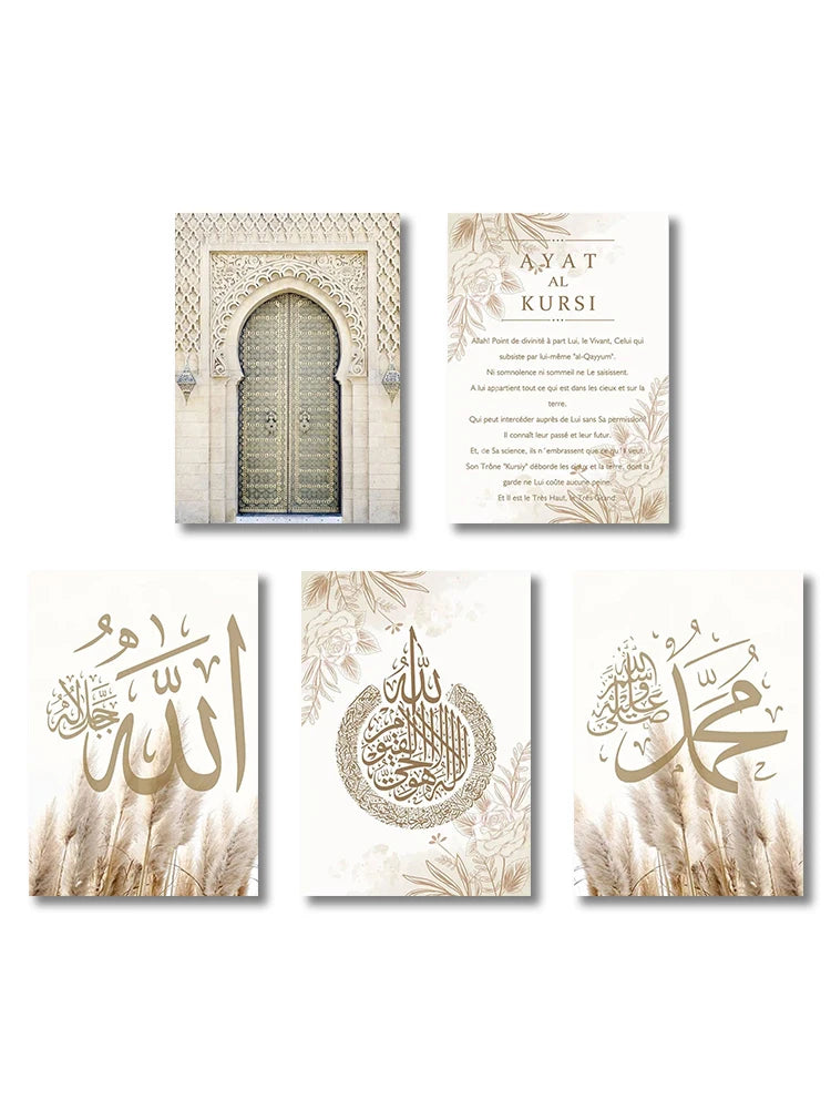 Triptyque du dhikr sur toile — SubhanAllah, Alhamdulillah, Allahu Akbar