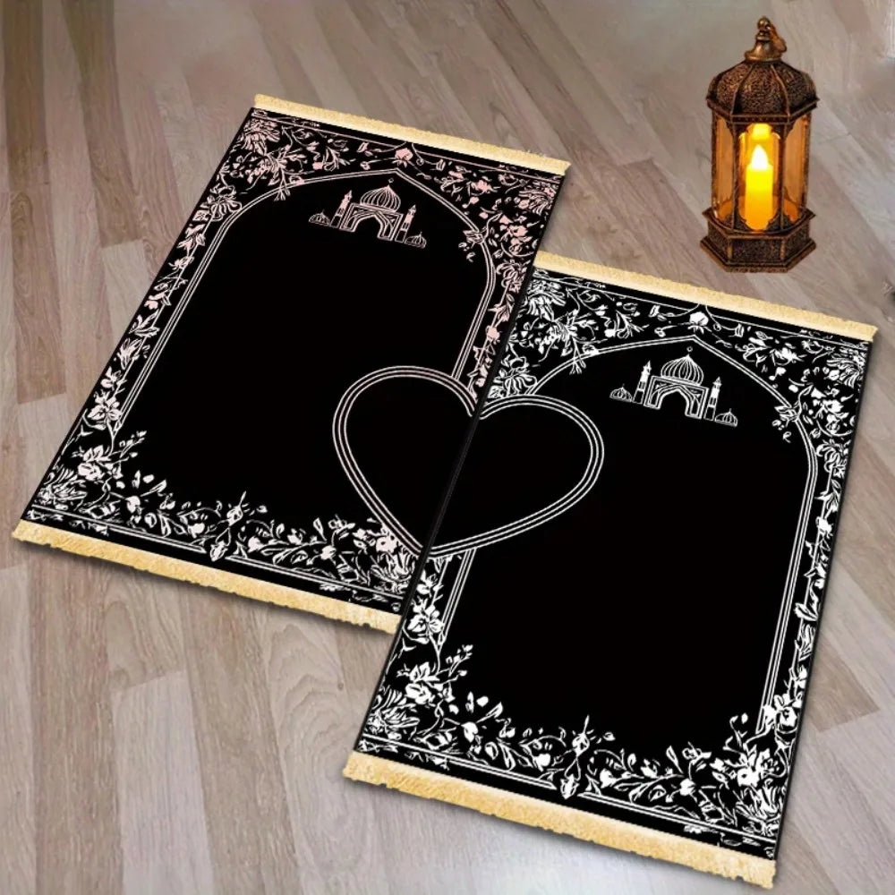 Tapis de prière pour couple — lot de 2, motif cœur, pliable à franges