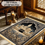 Tapis de prière la Kaaba — noir et or, pliable