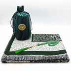 Coffret tapis de prière en chenille — avec tasbih et pochette assortis