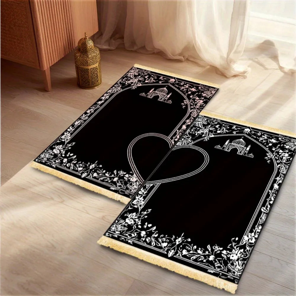 Tapis de prière pour couple — lot de 2, motif cœur, pliable à franges