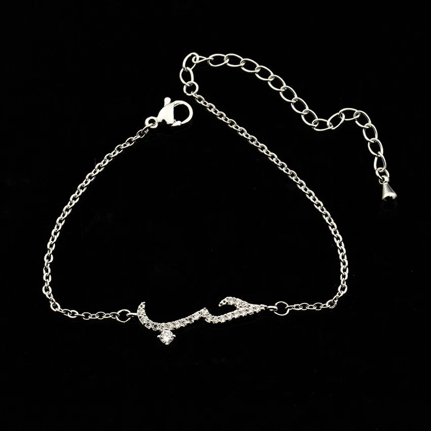 Bracelet « Amour » en calligraphie arabe et zircon