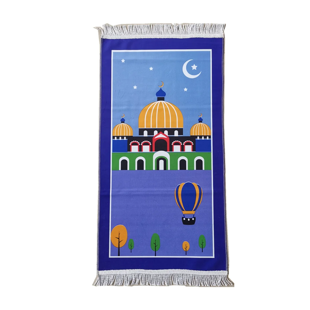 Tapis de prière pour enfant — dimensions