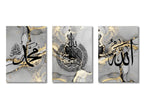 Triptyque du dhikr sur toile — SubhanAllah, Alhamdulillah, Allahu Akbar