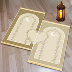 Tapis de prière pour couple — lot de 2, arche brodée dorée