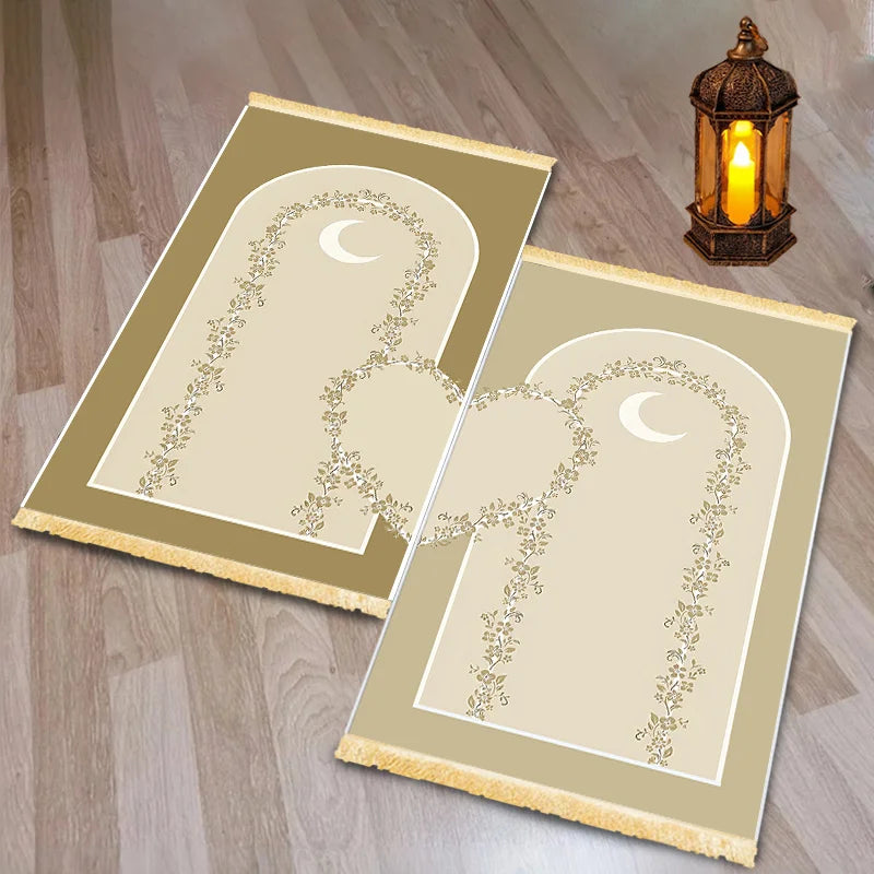 Tapis de prière pour couple — lot de 2, arche brodée dorée