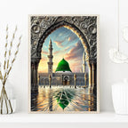 Toile Al-Aqsa et la Kaaba — en situation