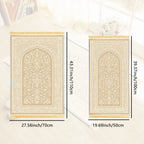Tapis de prière crème à motif brodé — pliable, antidérapant