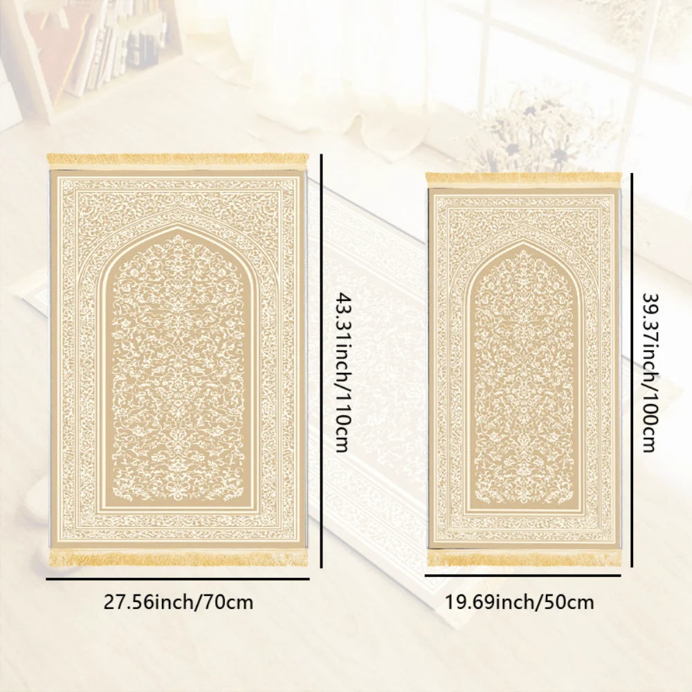 Tapis de prière crème à motif brodé — pliable, antidérapant