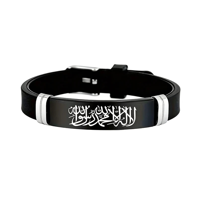 Bracelet Shahada en silicone ajustable