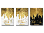 Triptyque du dhikr sur toile — SubhanAllah, Alhamdulillah, Allahu Akbar