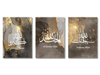 Triptyque du dhikr sur toile — SubhanAllah, Alhamdulillah, Allahu Akbar
